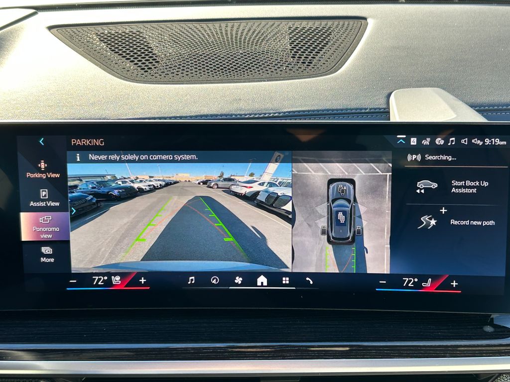 Thumbnail: 2026 BMW X5 - 23