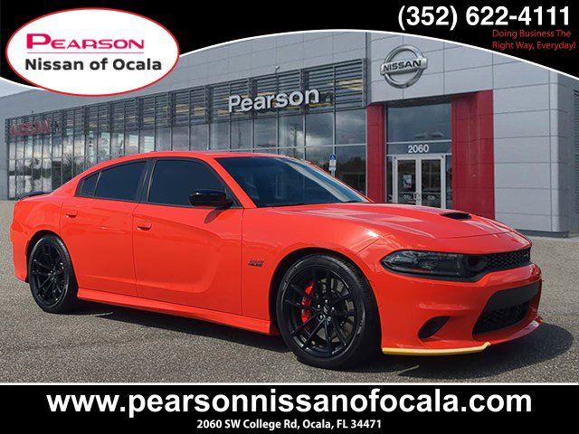 2023 Dodge Charger Scat Pack RWD