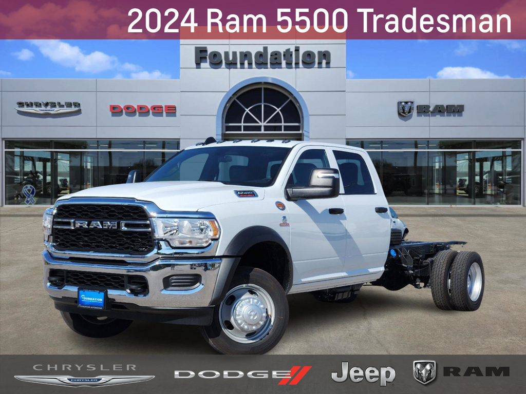 2024 Ram 5500HD Tradesman 1