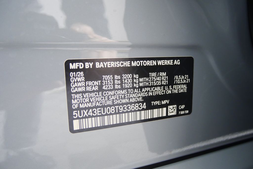 Thumbnail: 2026 BMW X5 - 26