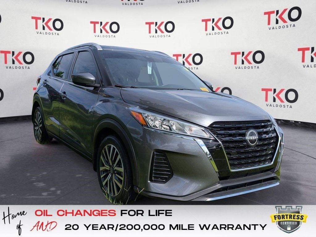 2024 Nissan Kicks