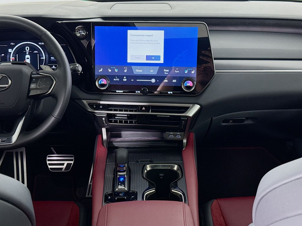 Thumbnail: 2025 Lexus RX - 14