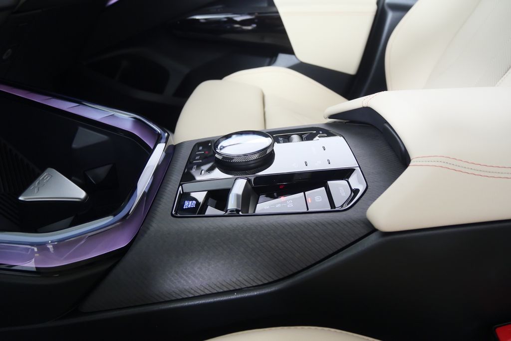 Thumbnail: 2026 BMW X3 - 21