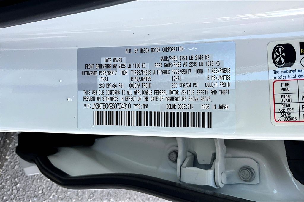 2025 Mazda CX-5 2.5 S Preferred Package - 10