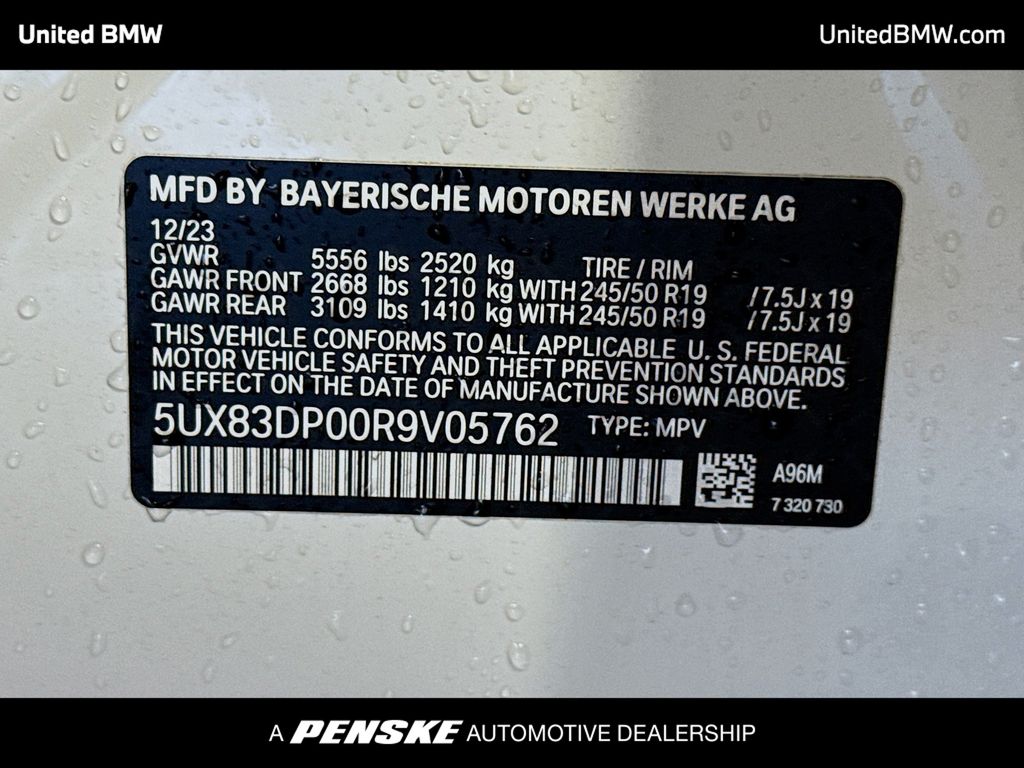 Thumbnail: 2024 BMW X3 - 15