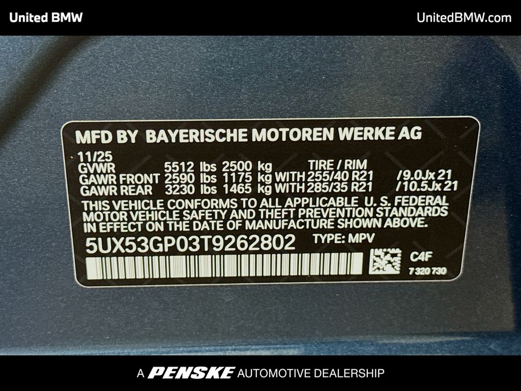 Thumbnail: 2026 BMW X3 - 15