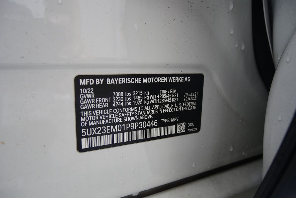 2023 BMW X7 xDrive40i 32