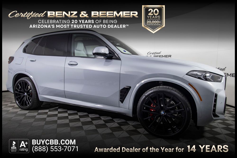 Gray (Brooklyn Grey Metallic) 2026 BMW X5 SUV / Crossover All-Wheel Drive 8-Speed Automatic