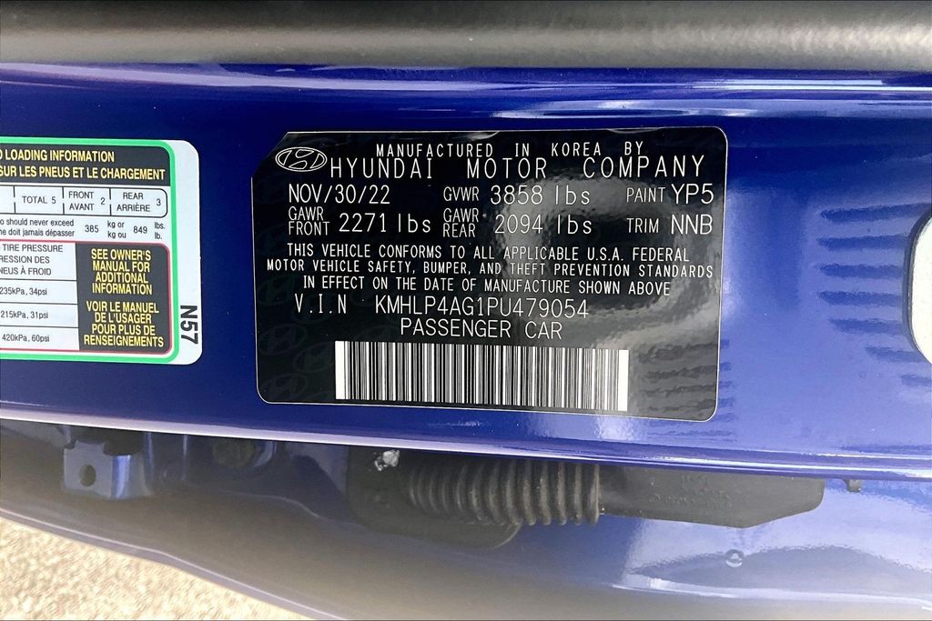 Used 2023 Hyundai Elantra Sedan