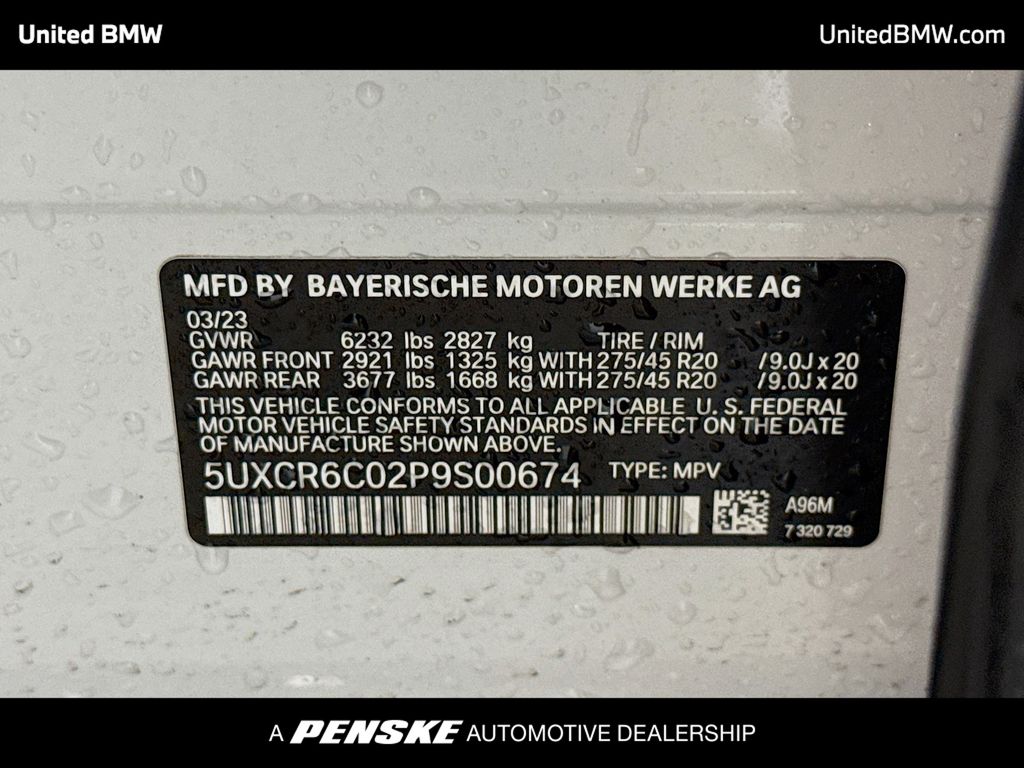 Thumbnail: 2023 BMW X5 - 15