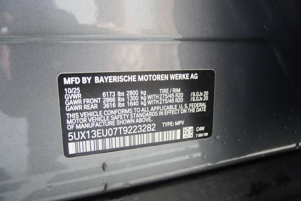Thumbnail: 2026 BMW X5 - 27