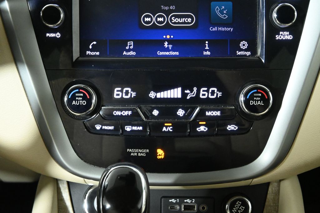 Thumbnail: 2020 Nissan Murano - 22