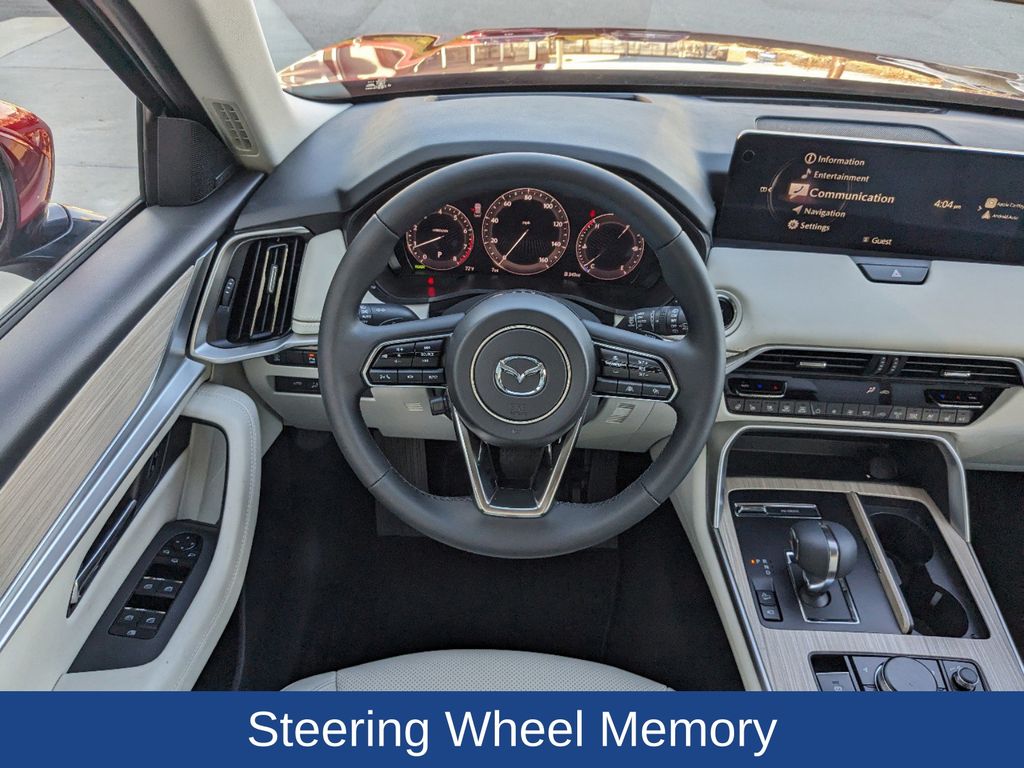 2025 Mazda CX-90 3.3 Turbo S Premium Package