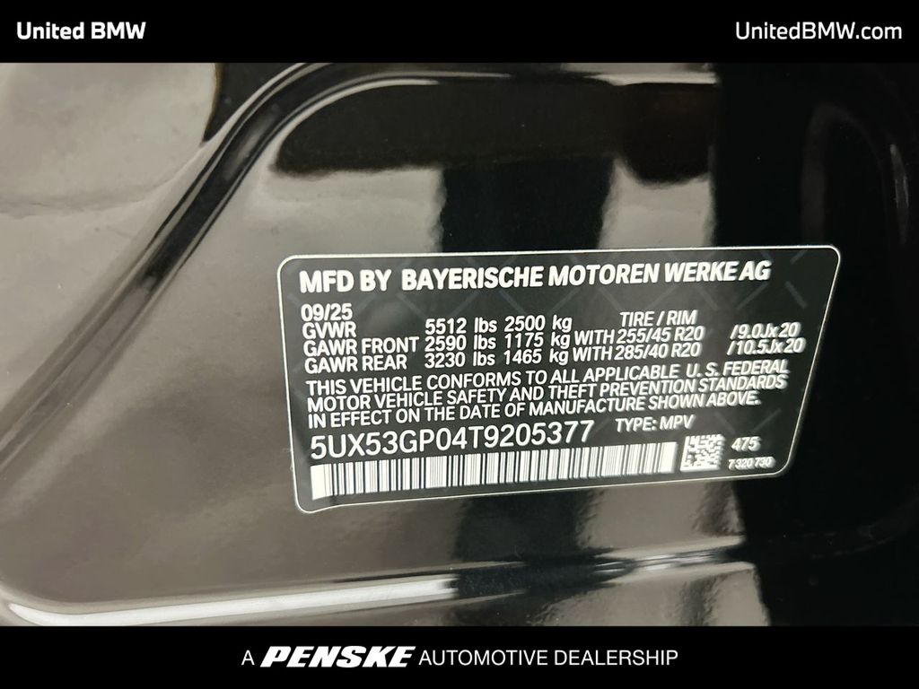 Thumbnail: 2026 BMW X3 - 23