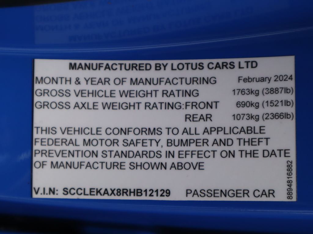 2024 Lotus Emira First Edition 30