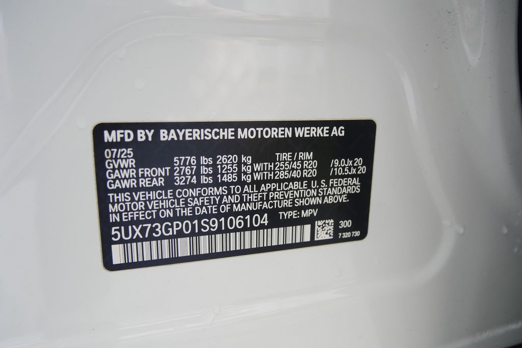 Thumbnail: 2025 BMW X3 - 29