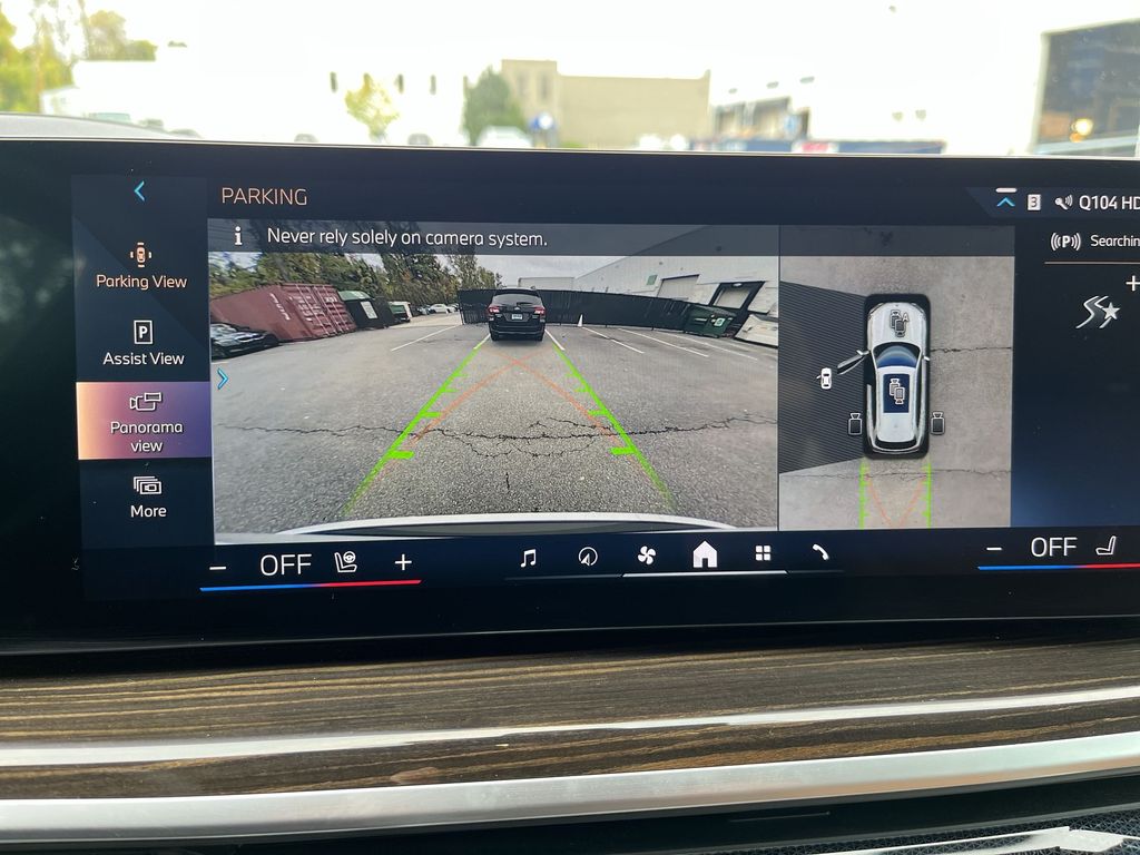 Thumbnail: 2024 BMW X5 - 17