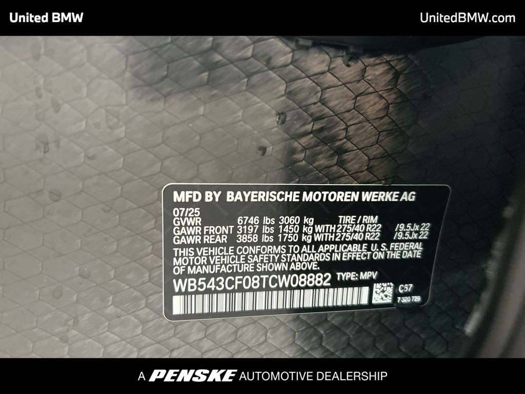Thumbnail: 2026 BMW iX - 23