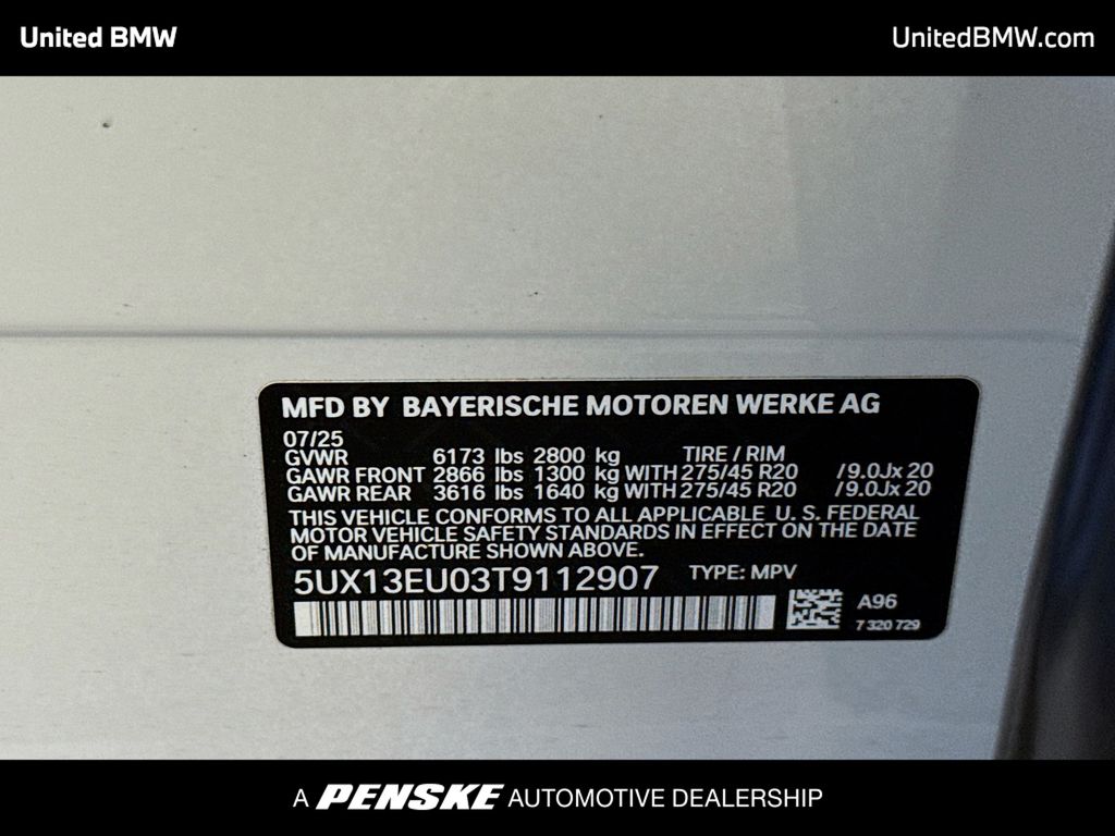 Thumbnail: 2026 BMW X5 - 15