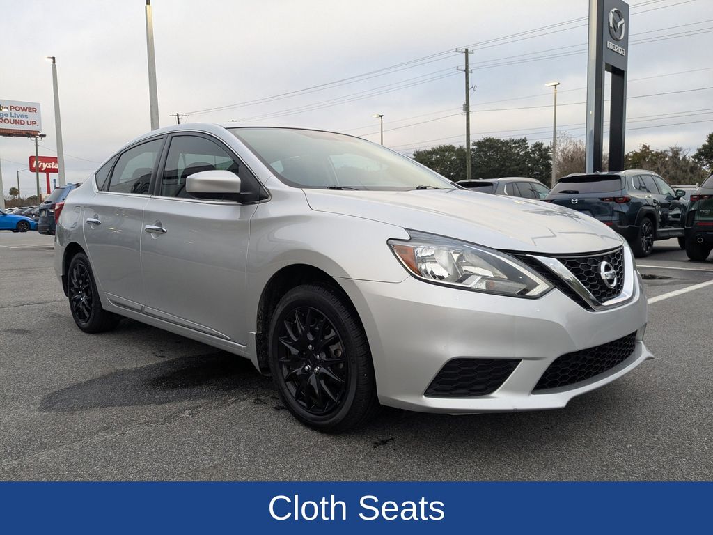 2016 Nissan Sentra S