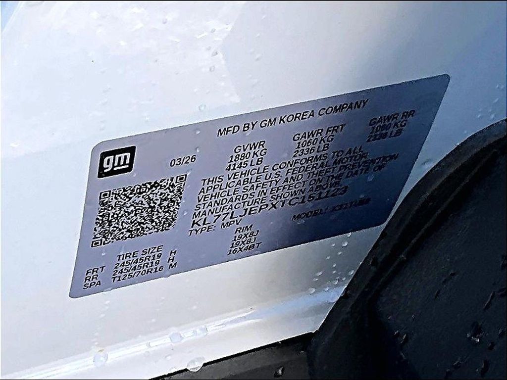 2026 Chevrolet Trax — photo 16