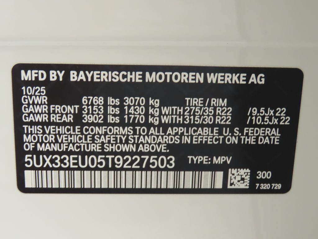 Thumbnail: 2026 BMW X5 - 32