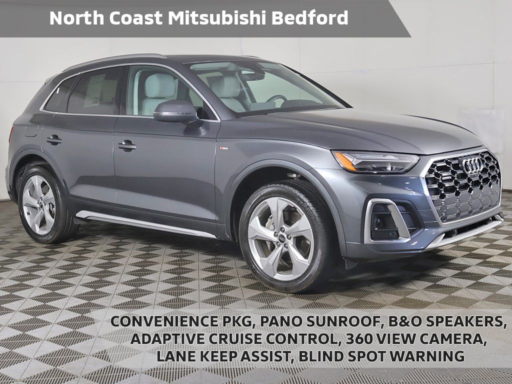 2023 Audi Q5