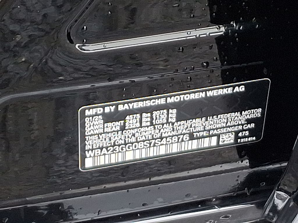 Thumbnail: 2025 BMW 2 Series - 28