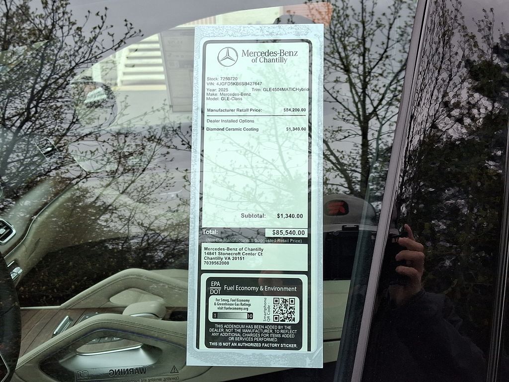 2025 Mercedes-Benz GLE 450 23