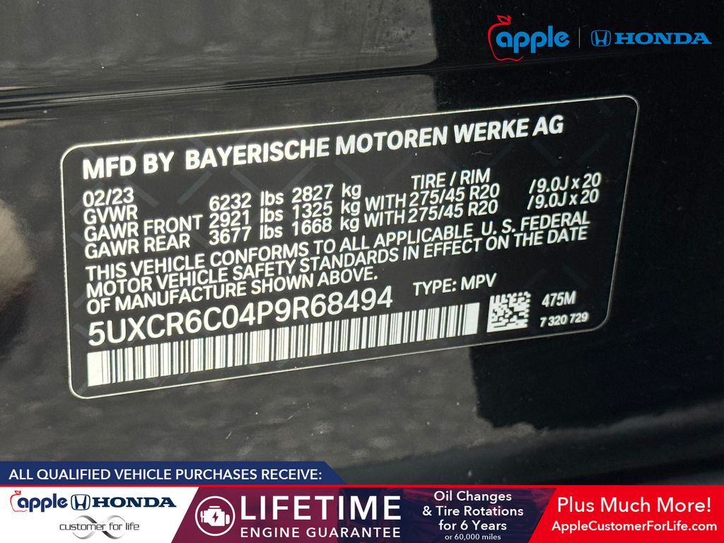 2023 BMW X5 xDrive40i