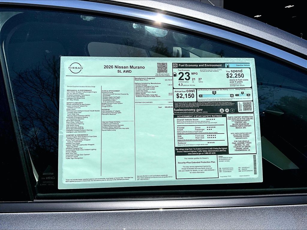 2026 Nissan Murano — photo 14