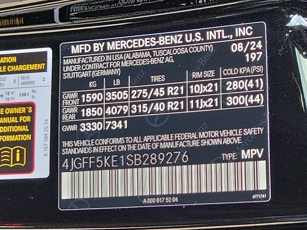 2025 Mercedes-Benz GLS 450 4MATIC 18