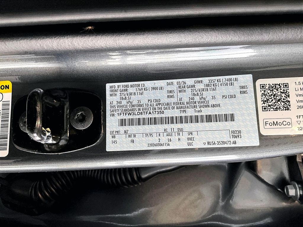2026 Ford F-150 — photo 17