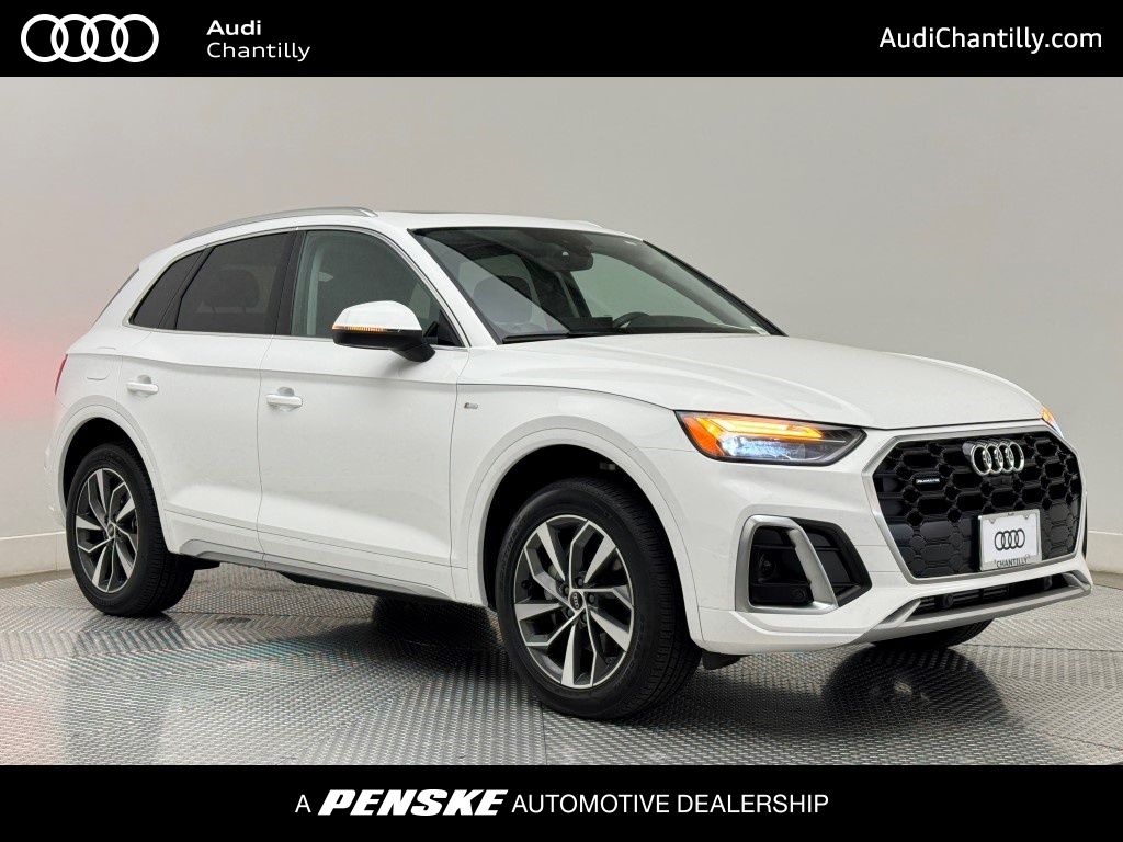 2024 Audi Q5 e Premium Plus -
                Chantilly, VA