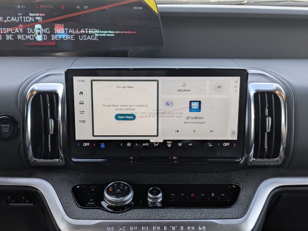 2026 Ford Expedition Tremor