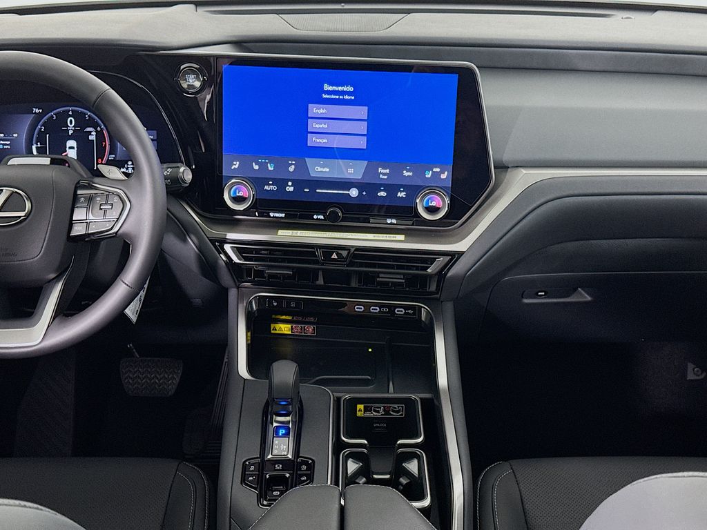 Thumbnail: 2026 Lexus TX - 15