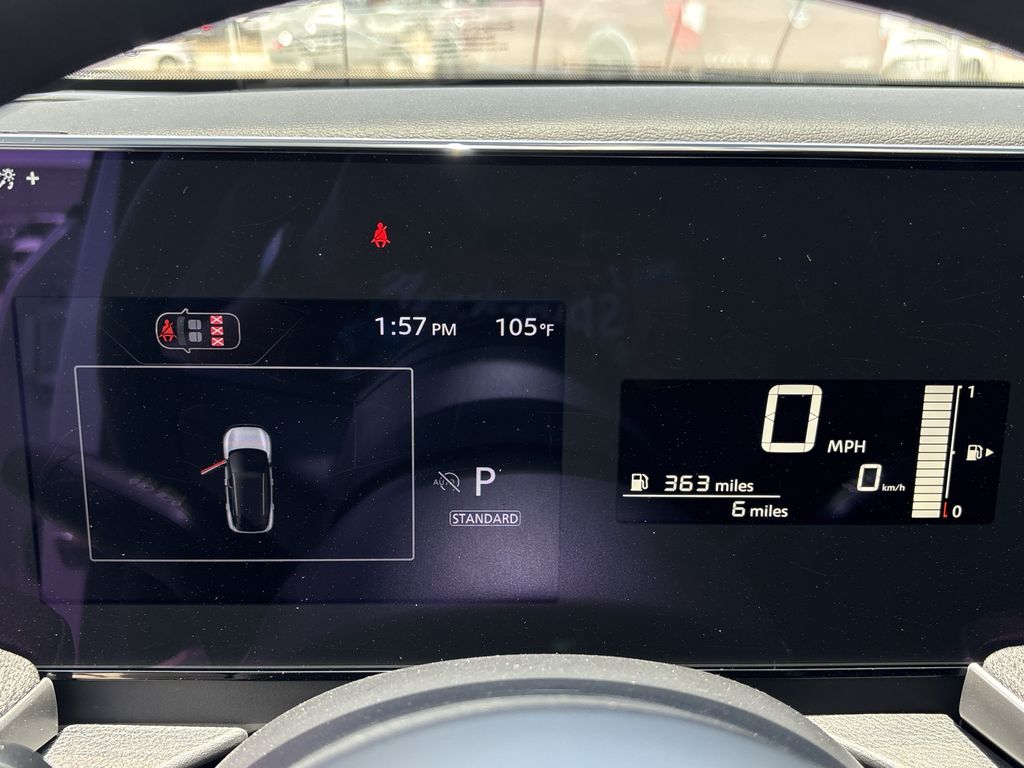 New 2026 Nissan Kicks SUV
