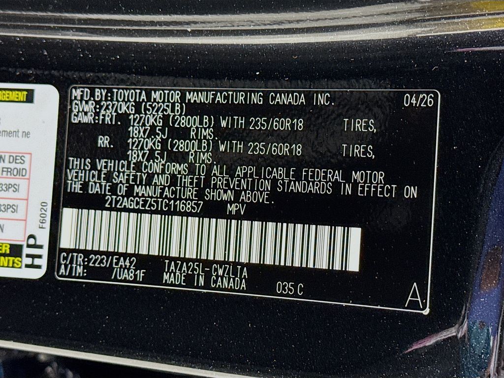 Thumbnail: 2026 Lexus NX - 24