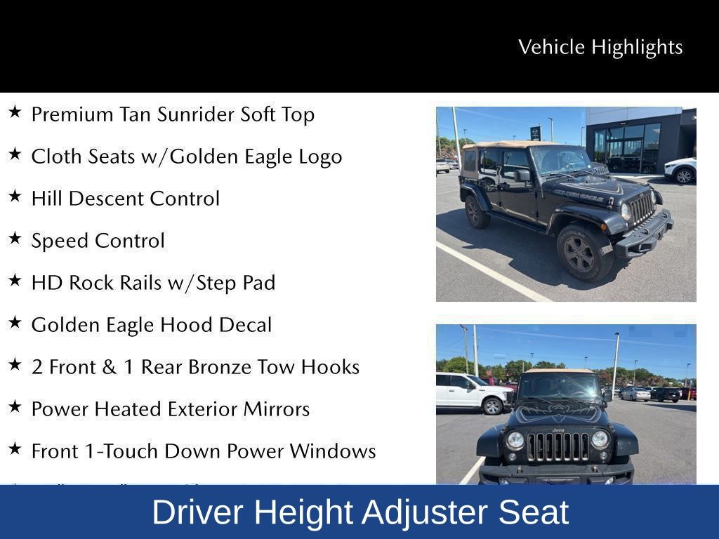 2018 Jeep Wrangler JK Unlimited Sport