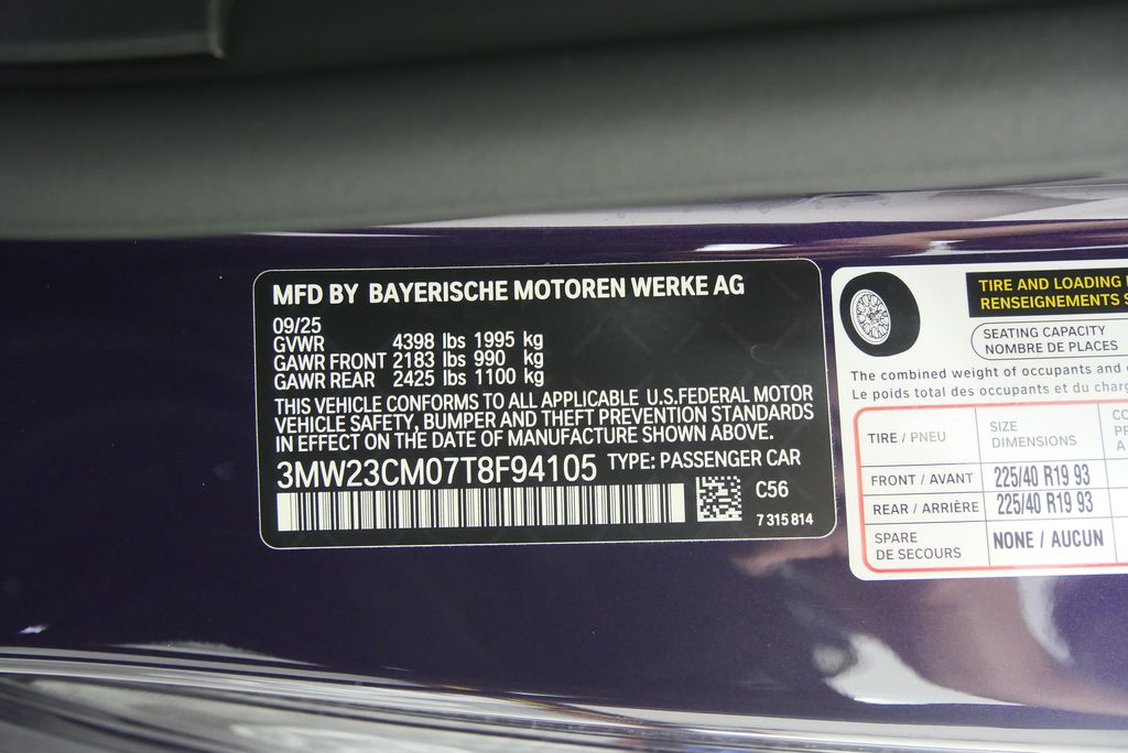 Thumbnail: 2026 BMW 2 Series - 22