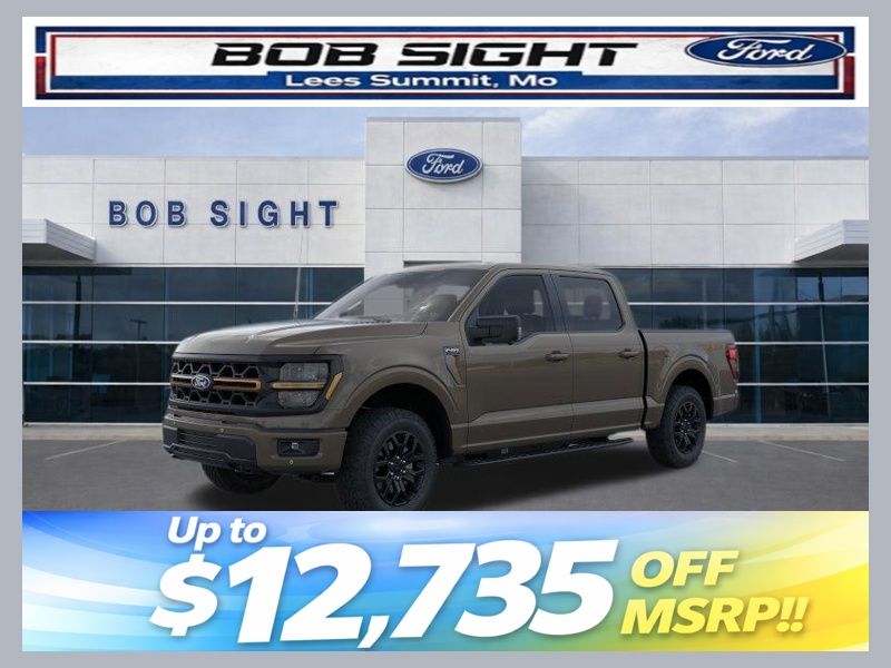 2026 Ford F-150 Tremor
