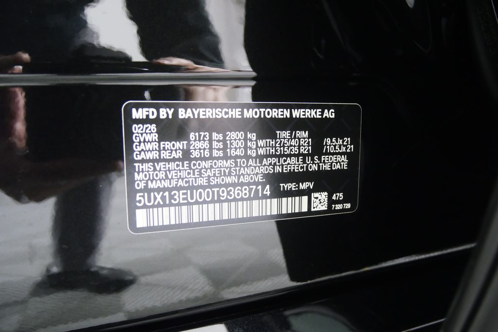 Thumbnail: 2026 BMW X5 - 25