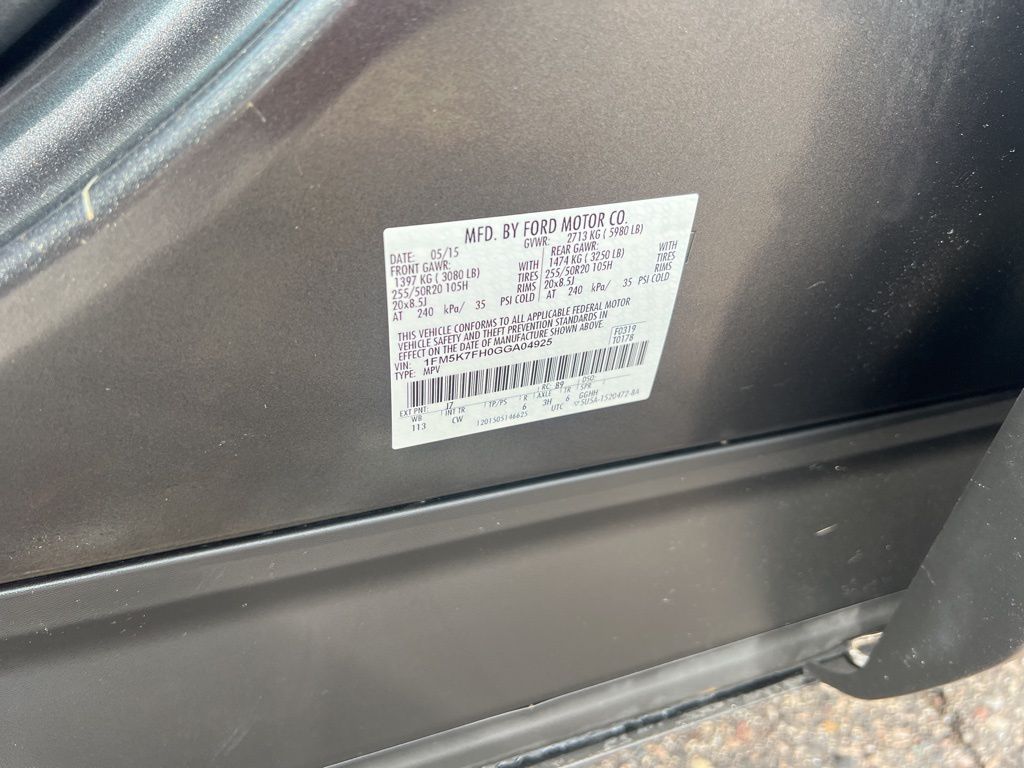 2016 Ford Explorer