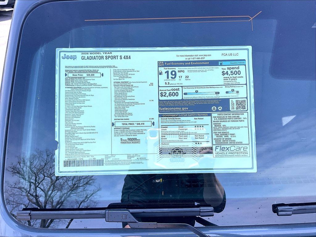 2026 Jeep Gladiator — photo 17