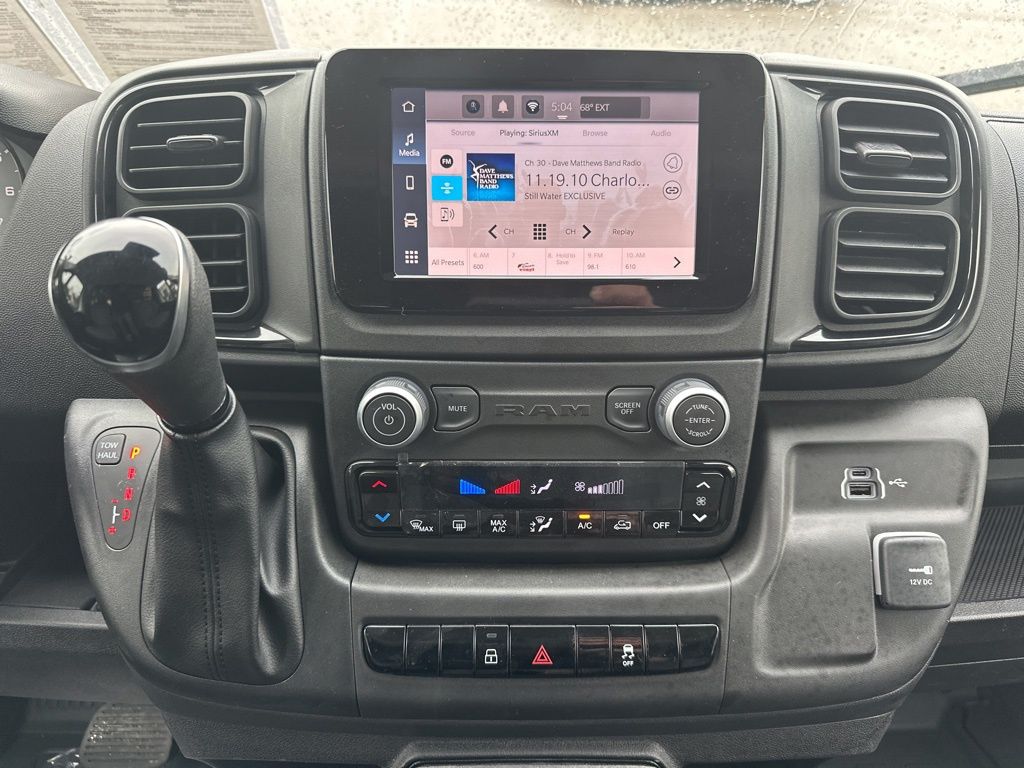 2025 Ram ProMaster 2500 photo 14