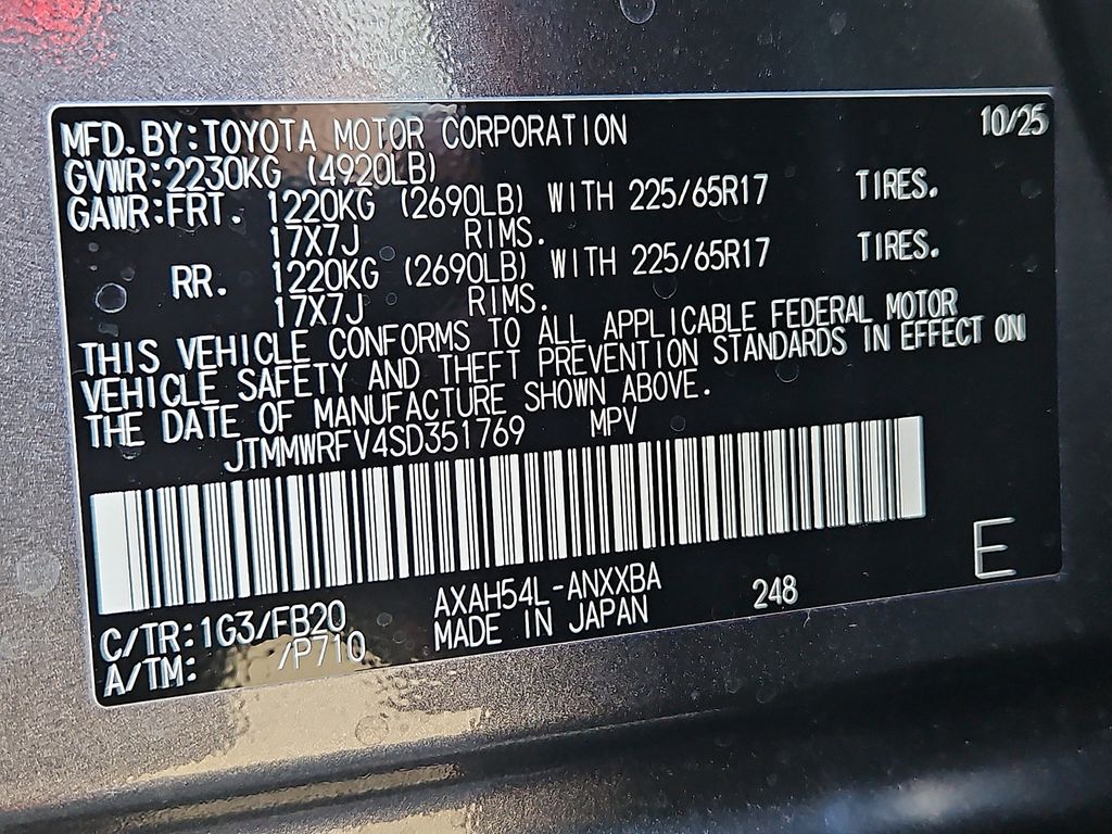 Thumbnail: 2025 Toyota RAV4 - 14