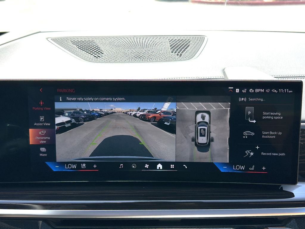 Thumbnail: 2026 BMW X5 - 23