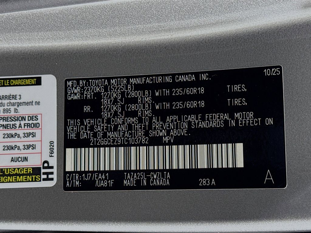 Thumbnail: 2026 Lexus NX - 24