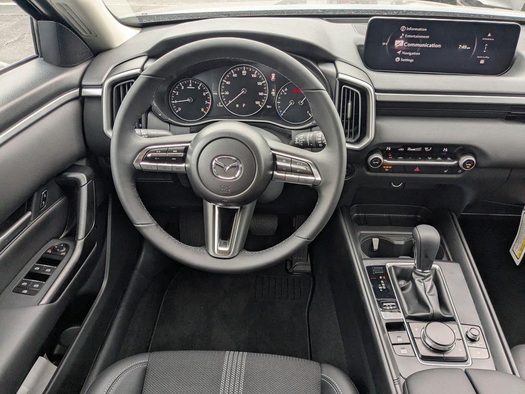 2026 Mazda CX-50 2.5 S Meridian Edition