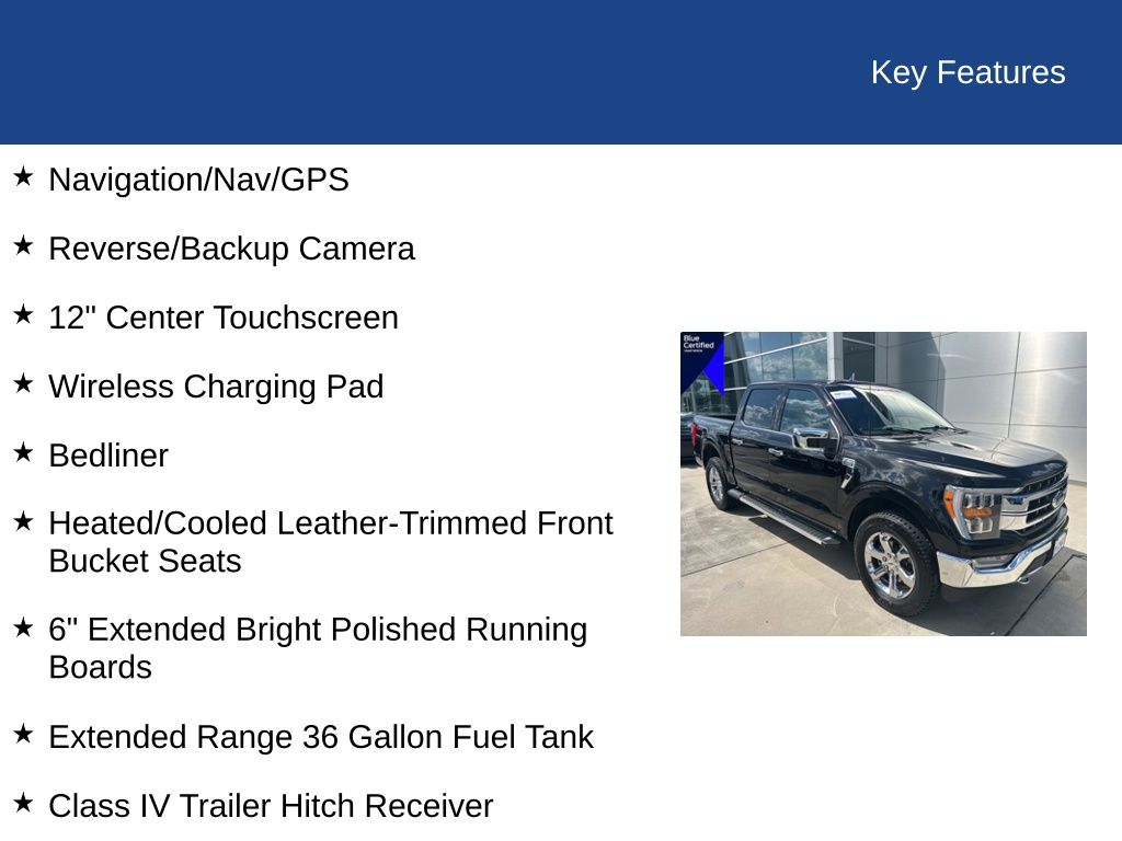 2023 Ford F-150 Lariat